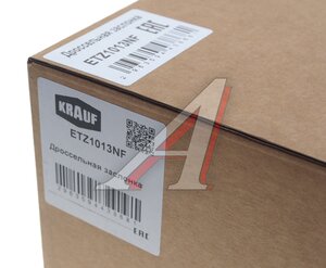 Изображение 5, ETZ1013NF Заслонка AUDI A3 (04-) дроссельная KRAUF