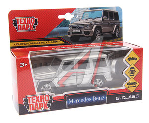 Изображение 1, G-Class-SL Модель автомобиля MERCEDES G металлическая ТЕХНОПАРК