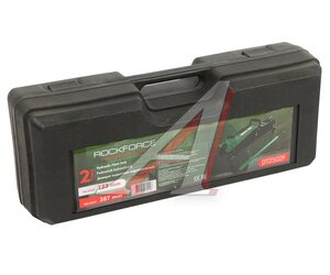 Изображение 7, RF-DT2502F Домкрат подкатной 2т 133-387мм в кейсе ROCKFORCE