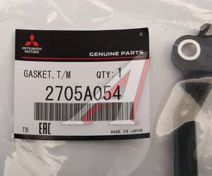 Изображение 4, 2705A054 Прокладка MITSUBISHI Padjero Sport (15-) поддона АКПП OE
