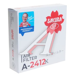 Изображение 3, A2412K Фильтр воздушный AUDI 100 (82-90) SAKURA
