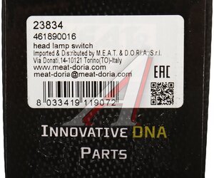 Изображение 5, 23834 Выключатель VW Caddy (04-10) света фар MEAT&DORIA