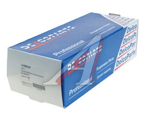 Изображение 4, 19381197 Стойка стабилизатора HAVAL H9 переднего левая DELCOPARTS
