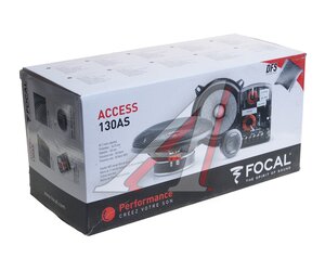 Изображение 5, Access 130AS Колонки компонентные 5" (13см) 50Вт FOCAL