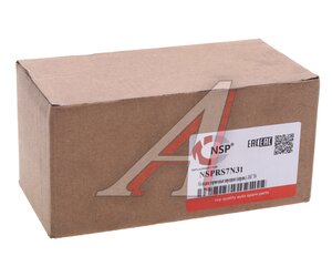 Изображение 3, NSPRS7N31 Колодки тормозные JAC T6 передние (керамика) (4шт.) NSP