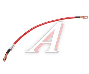 Провод АКБ КАМАЗ-5490 (от АКБ к выключателю АКБ), ,
                                                          фото 1 Изображение 1, 5490-3724095-33 Провод АКБ КАМАЗ-5490 (от АКБ к выключателю АКБ)