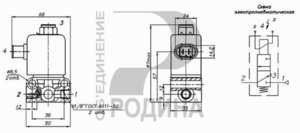 Изображение 2, КЭМ-10 Клапан электромагнитный КАМАЗ, МАЗ, УРАЛ 24V КЭМ-10 в сборе РОДИНА (ОАО КАМАЗ)