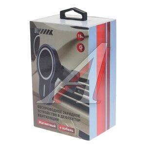 Изображение 3, CW-90V-B Держатель телефона с беспроводной зарядкой WIIIX