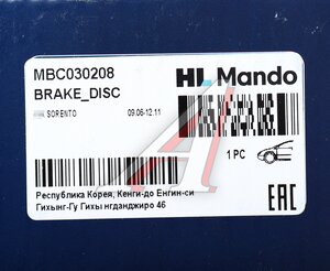 Изображение 7, MBC030208 Диск тормозной KIA Sorento (06-) передний (1шт.) MANDO