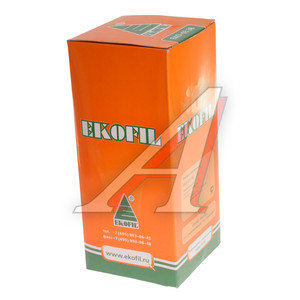 Изображение 3, EKO-03.38 Фильтр топливный КАМАЗ-ЕВРО-4,  Д-245 ЕВРО-3 DAF IVECO тонкой очистки EKOFIL