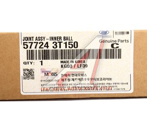 Изображение 4, 57724-3T150 Тяга рулевая HYUNDAI Equus (13-) левая/правая (1шт.) OE