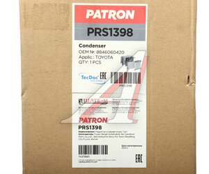 Изображение 5, PRS1398 Радиатор кондиционера TOYOTA Land Cruiser Prado (09-) PATRON