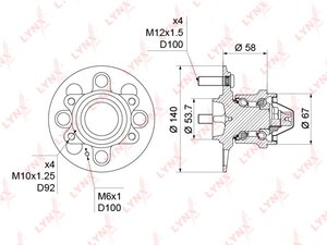 Изображение 4, WH1239 Ступица HYUNDAI Getz (02-) задняя LYNX