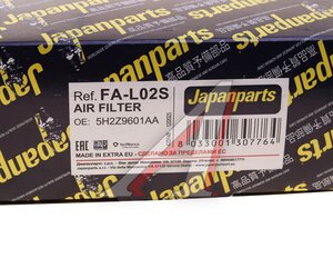 Изображение 6, FA-L02S Фильтр воздушный LAND ROVER Discovery (04-) JAPANPARTS
