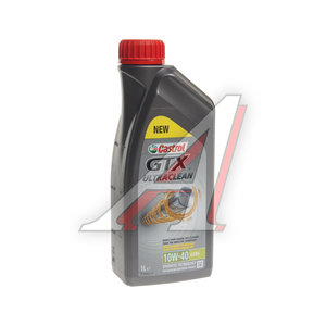 Изображение 1, 15A4DE Масло моторное GTX ULTRACLEAN A3/B4 10W40 п/синт.1л CASTROL