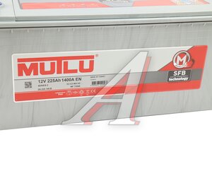 Изображение 3, 6СТ225(0) MF 72540 Аккумулятор MUTLU SFB 225А/ч обратная полярность MF 72540