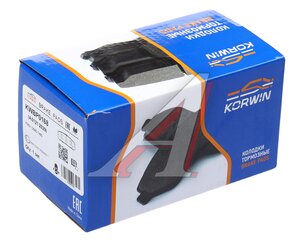 Изображение 5, KWBP0168 Колодки тормозные GREAT WALL Hover 3 задние (4шт.) KORWIN