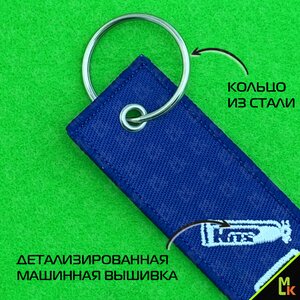 Изображение 5, BMV 051 Брелок "НОС" ткань, вышивка 13x3см MASHINOKOM