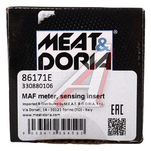 Датчик массового расхода воздуха FORD Focus MEAT&DORIA, 558113, 1480570,
                                                          фото 5 Изображение 5, 86171E Датчик массового расхода воздуха FORD Focus MEAT&DORIA