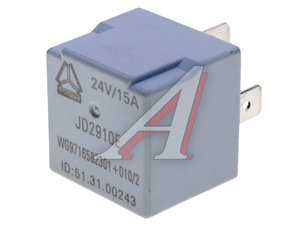 Изображение 1, WG9716582301+010 Реле электромагнитное 24V 5-ти контактное (15A) SITRAK HOWO OE