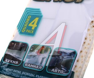 Изображение 3, CA-146 Губка меламиновая бытовая комплект 4шт. CITY UP