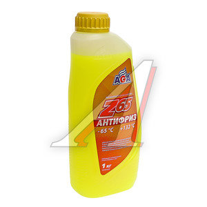 Изображение 1, AGA042Z Антифриз желтый -65C 0.946л Antifreeze Z65 AGA