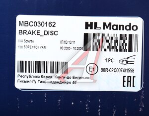 Изображение 7, MBC030162 Диск тормозной KIA Sorento (02-) передний (1шт.) MANDO