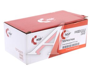 Изображение 5, NSPRS7N66 Колодки тормозные KAIYI E5 передние (керамика) (4шт.) NSP