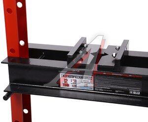 Изображение 4, GTE-HPR13012D Пресс гидравлический 12т напольный с ручным приводом GTE