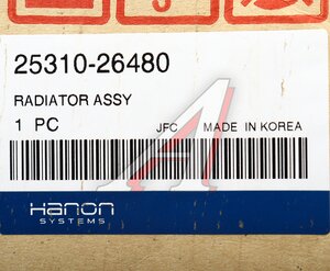 Изображение 5, 25310-26480 Радиатор HYUNDAI Santa Fe (00-) АКПП HCC (HANON)