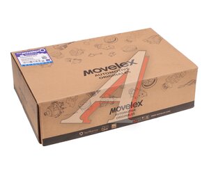 Изображение 6, HD90149340020-MX Рычаг тормоза регулировочный SHAANXI SHACMAN КАМАЗ-6580 задний правый MOVELEX