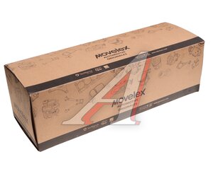 Изображение 5, 1607300LE056-MX ПГУ JAC N80 КАМАЗ Компас-9 MOVELEX