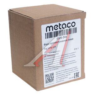 Изображение 5, 8920-244 Фара противотуманная TANK 300 (21-) левая METACO