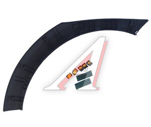 Изображение 2, NSP0287771H0500 Накладка арки KIA Rio (17-) колеса переднего левого NSP