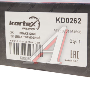 Изображение 3, KD0262 Диск тормозной ЛАДА Largus RENAULT Logan передний (259x20.7) (1шт.) KORTEX