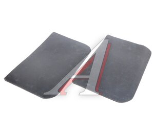 Изображение 2, 450Д-5107310 Брызговик УАЗ-452 заднего колеса резиновый (комплект 2шт.) (ОАО ГАЗ)