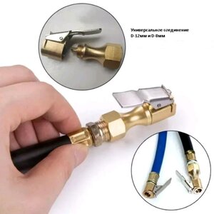 Изображение 3, 00-00000412 Наконечник насоса б/съемный хвостовик,  резьба внутрн.,  d=12,  латунь