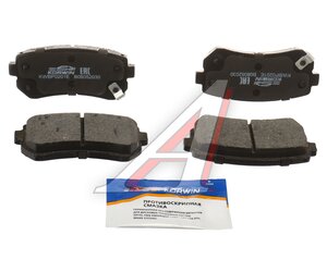 Изображение 1, KWBP0201E Колодки тормозные HYUNDAI Creta (16-) задние (4шт.) KORWIN
