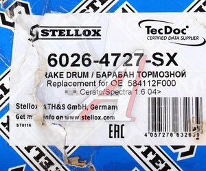 Изображение 6, 6026-4727-SX Барабан тормозной KIA Cerato (04-) задний (1шт.) STELLOX