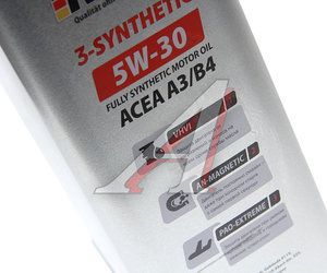 Изображение 2, 322549 Масло моторное 3-SYNTHETIC A3/B4 5W30 синт.4л ROLF