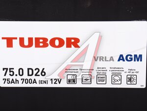 Изображение 3, 6СТ75(0) D26 Аккумулятор TUBOR AGM 75А/ч обратная полярность
