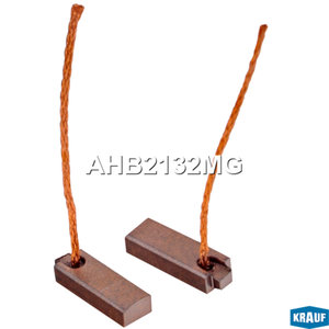 Изображение 1, AHB2132MG Щетка генератора IVECO Cursor MAN (2шт.) KRAUF
