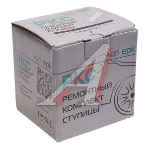 Изображение 3, 7804/7805 ремкомплект Подшипник ступицы ВАЗ-2101-2107 комплект ВОЛЖСКИЙ СТАНДАРТ