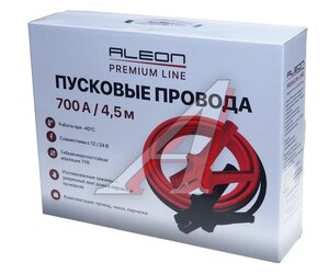 Изображение 3, 10005 Провода для прикуривания 700А 4.5м в сумке Premium ALEON