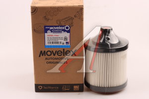 Изображение 1, PSH0009180-MX Фильтр топливный ГАЗель Next, NN дв.G21A (элемент) MOVELEX