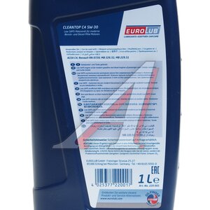 Изображение 3, 220001 Масло моторное CLEANTEC C4 5W30 синт.1л EUROLUB