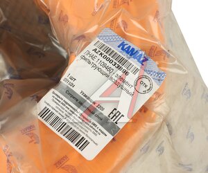 Изображение 5, ЛНАЕ 1109460 Элемент фильтрующий КАМАЗ-5308 воздушный (дв.CUMMINS) внешний ЛМЗ (ОАО КАМАЗ)