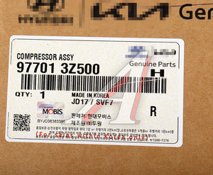 Изображение 5, 97701-3Z500 Компрессор HYUNDAI i40 (12-) кондиционера OE