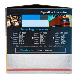 Изображение 7, HX-T307E DC12V blue Вентилятор в салон 12V двойной на платформе синий MITCHELL