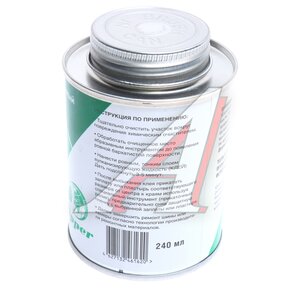 Изображение 2, A524 Клей резиновый самовулканизующийся 240мл с кисточкой CLIPPER